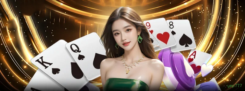 Casino VIP yep777